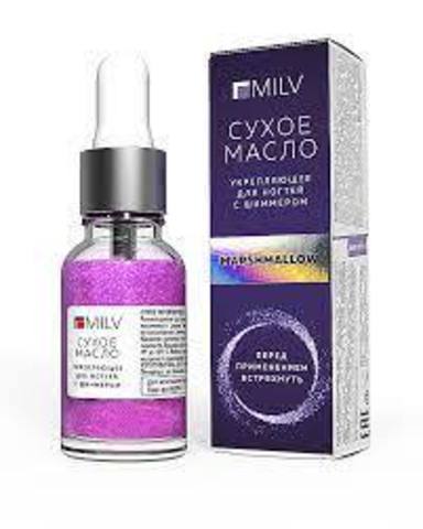 MILV Сухое масло с шиммером