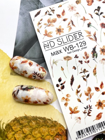 Слайдер-дизайн Nail Design Max WB-129