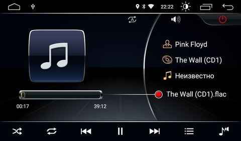 Штатная магнитола на Android 8.1 для Volkswagen Polo Roximo S10 RS-3707