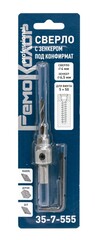 35-7-555 Сверло с зенкером для мебельных стяжек  4 мм/зенкер 6,5 мм, (для стяжки 5х50)  (РемоКолор)