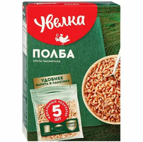 Крупа Пшеничная Полба Увелка 400гр 5шт пак.