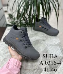 Кроссовки зима по 8 пар (41-46)р. / A0316-4