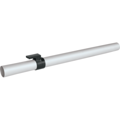 Труба для пылесоса Makita 192563-1