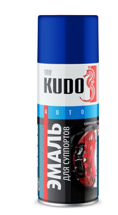 KUDO Эмаль для суппортов синяя KU-5212