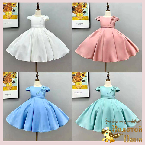 Платье нарядное д (1-5) 251031-VE-014