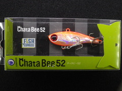 Раттлин CHATA BEE 52 мм 8,5 г цвет 15 (Orange Pink ) (реплика)