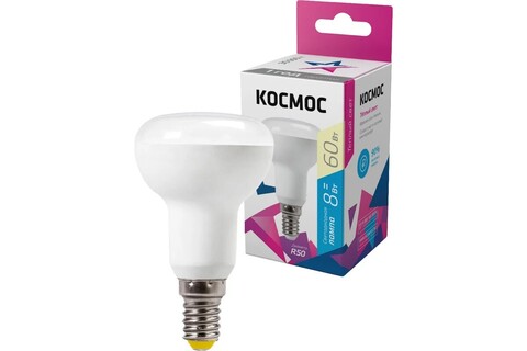 Лампа светодиодная Космос  Lksm_LED8wR50E1430 цоколь E14, рефлекторная R50, 8Вт = 60Вт, теплый 3000K, световой поток 650лм, 220 вольт - купить в компании MAKtorg