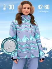 ГОРНОЛЫЖНАЯ ОДЕЖДА