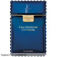 Versace Man Eau Fraiche Extreme