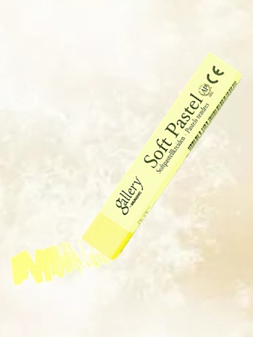 Пастель сухая мягкая профессиональная MUNGYO Gallery №074 светлый желтый кадмий (3шт)