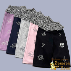 Брюки трикотаж д (2-6) 260210-Y1112