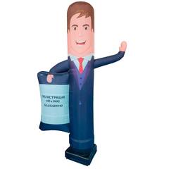 Аэромен «Регистратор», 2 метра