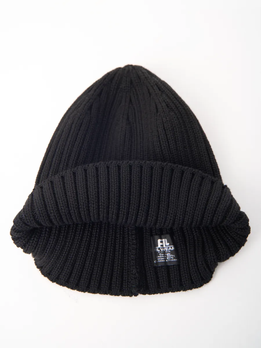 Шапка осенняя бини вязаная