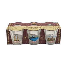 Урал Сувенир - Челябинск набор рюмок 6 шт №0001 Виды города