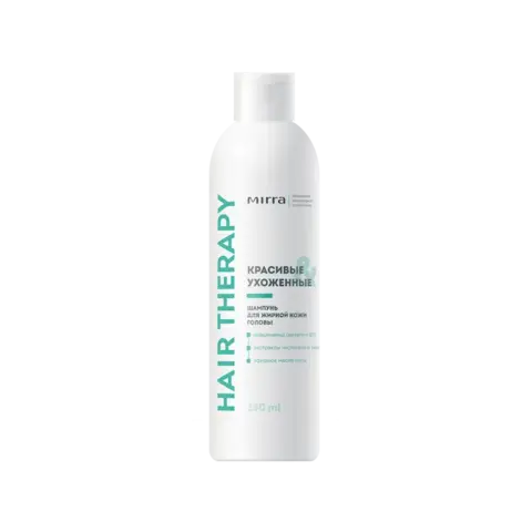 Шампунь для жирной кожи головы 250 мл