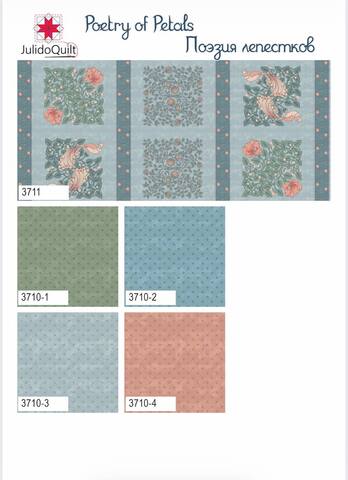 Панель JulidoQuilt Поэзия лепестков