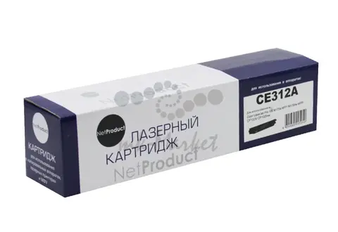 Тонер-картридж NetProduct (N-CE312A) для HP CLJ CP1025/1025nw/Pro M175, Y, 1K