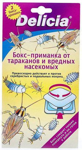 Бокс-приманка от тараканов и вредных насекомых "Delicia", 2 шт