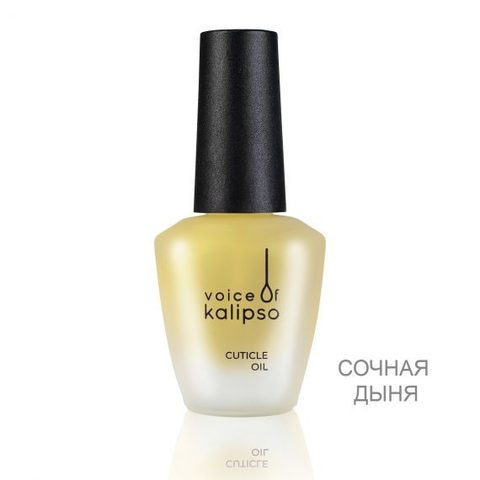 Voice of Kalipso Масло для кутикулы, 15 мл 