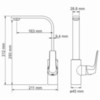 WasserKRAFT Neime 1907 Смеситель для кухни