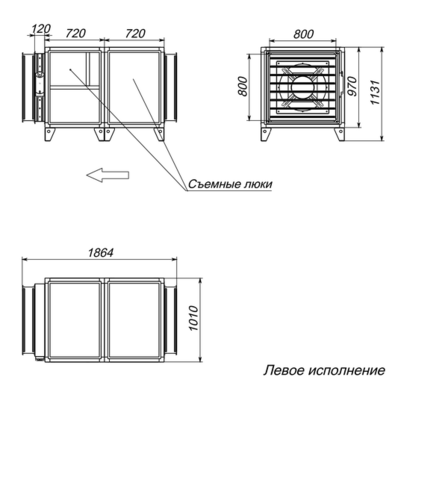 Breezart 10000 Extra Вытяжная установка