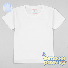Футболка бесшовная (рибана)