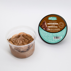 Низкоуглеводное мороженое "Шоколадное" Fito Forma 160 г