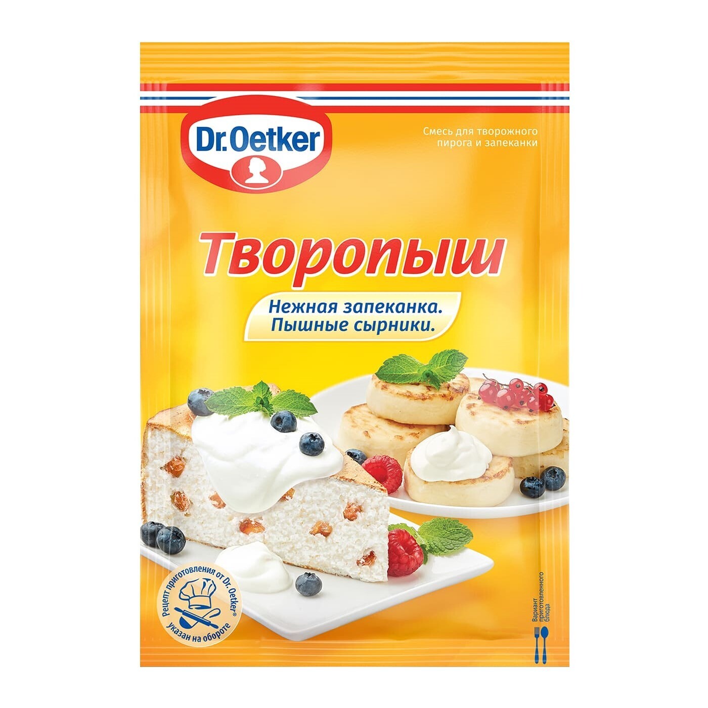 творопыш