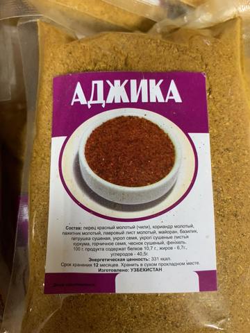 Аджика