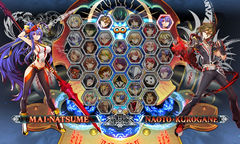 BlazBlue Centralfiction (для ПК, цифровой код доступа)