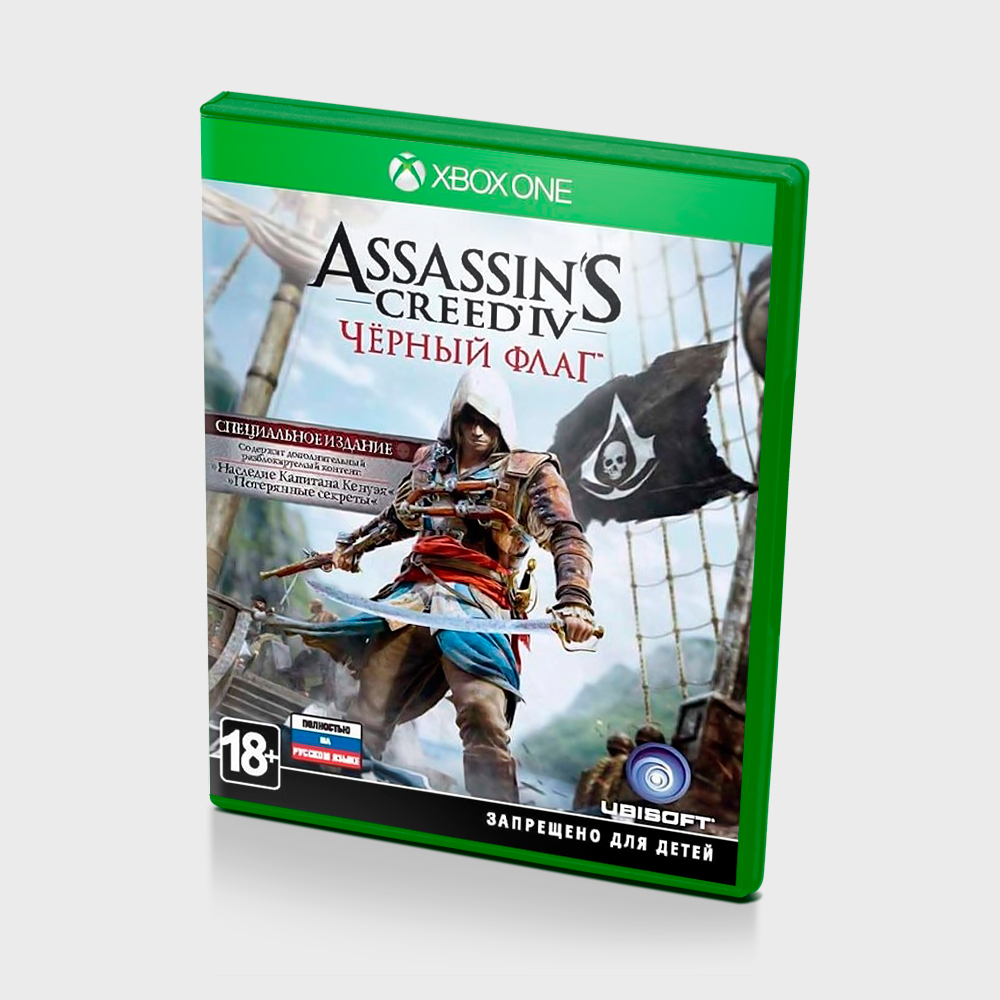 Ассасин крид икс бокс. Ассасин черный флаг Xbox 360 one. Диск ассасин Крид 4 черный флаг на Xbox one. Ассасин Крид 4 коробка диска на Xbox 360. Assassin's Creed Black Flag диск Xbox 360.