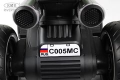 Трицикл C005MC