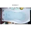 Aquanet 205284 Ванна BORNEO R 170*75/90 к/с23 (205284)