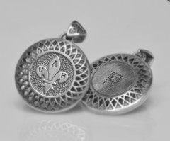 Pendant СветЛ (SvetL-K)