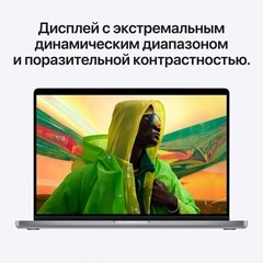 Ноутбук Apple MacBookPro 16  Apple M1 Pro chip with 10‑core CPU and 32‑core GPU, 1TB SSD - Space Grey (MK193RU/A)