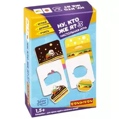 Настольная игра "НУ, КТО ЖЕ Я? 3"  Bondibon 1+