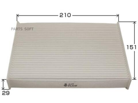 Фильтр салонный VIC AC-809E