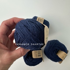 Fibra Natura Cottonwood 41130