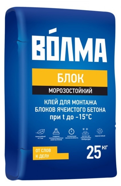 Клей для ячеистого бетона Волма-Блок, 25 кг купить, цена в интернет ...