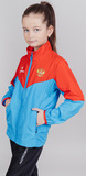 Детский беговой костюм Nordski Sport Red-Blue