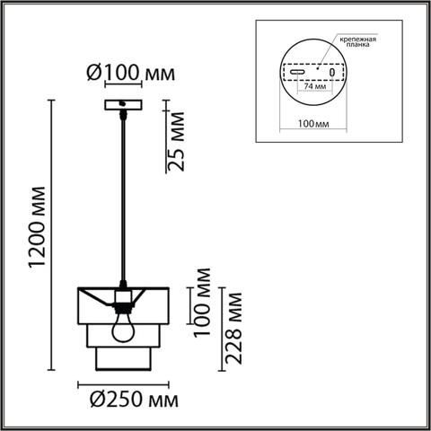 Подвесной светильник Lumion ILAIDA 8039/1