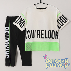 кремовый