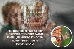 Батут Hasttings Sky Double с входом на клапане (4,88 м)