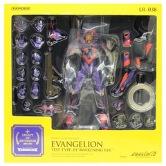 Фигурка Kaiyoda Evangelion: Test Type-01 Awakening Ver.