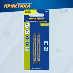 Бита отверточная ПРАКТИКА Профи двусторонняя PZ/FL1-PZ/FL2 х 65мм (2шт) (906-821)