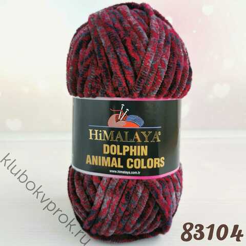 HIMALAYA DOLPHIN ANIMAL COLORS 83104,