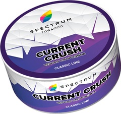 Spectrum - Current crush (Черная смородина), 25 гр