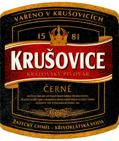 Пиво Krusovice Cerne купить в кегах в розницу