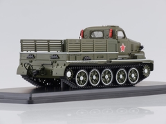 AT-T Heavy artillery tractor parade hakii 1:43 Start Scale Models (SSM)