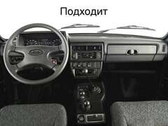 Магнитола для Lada Niva (1993-2018) Android 11 2/32GB IPS AHD модель CH-118T3L